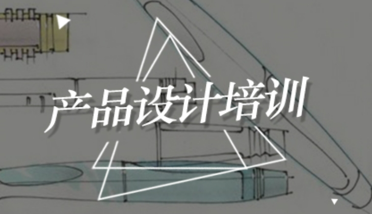 武汉推出工业艺术方向留学项目的十大机构排名 武汉推出工业艺术方向留学项目的十大机构排名