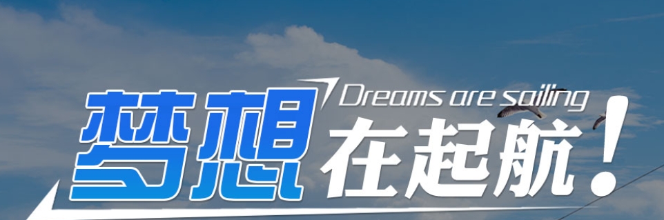 考研辅导