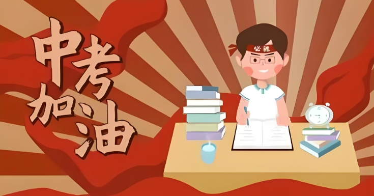 深圳全日制初三封闭式冲刺班top榜一览汇总