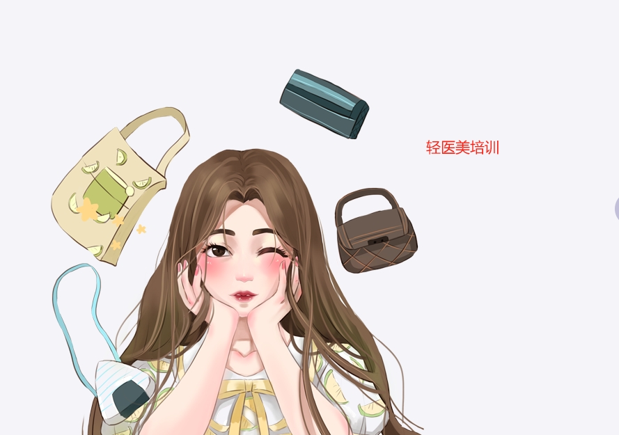 医美美容培训