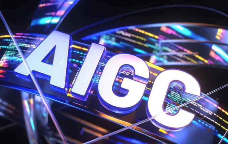 （2024TOP一览）实力强的十大aigc大模型工程师培训机构排名上线5.jpg