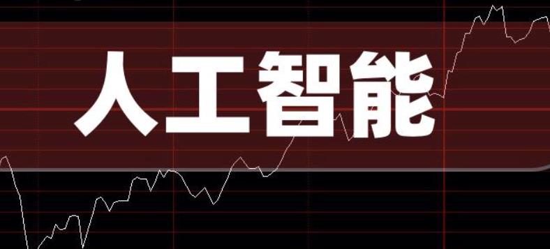 AI时代→学习人工智能必选TOP榜前十培训学校名单公布啦.jpg