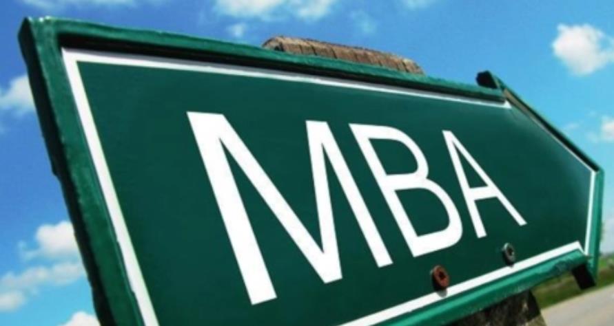 天津前十mba培训学校推荐一览