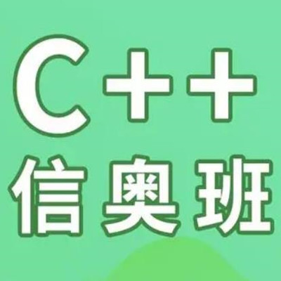 小孩学编程正规的培训机构排名前十名