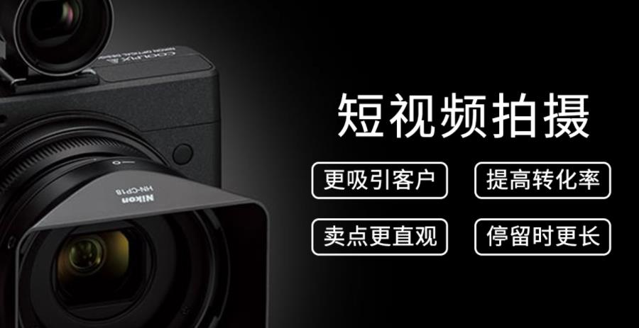 自媒体短视频运营培训前十机构排名介绍