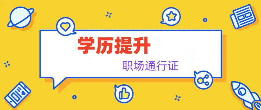 效冉: 老师，成交了之后，就需要结算佣金的  效冉: 运营老师都是靠佣金拿提成的，咱们要正常结算佣金的哈.jpg