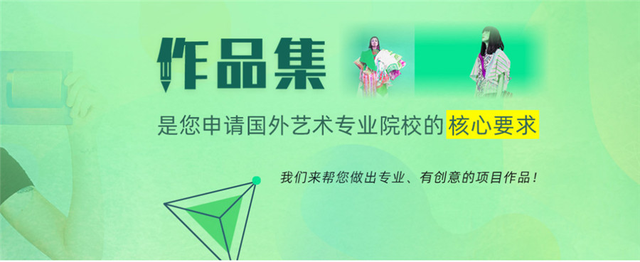 武汉艺术方向留学学生辅导机构十大排名名单 武汉艺术方向留学学生辅导机构十大排名名单
