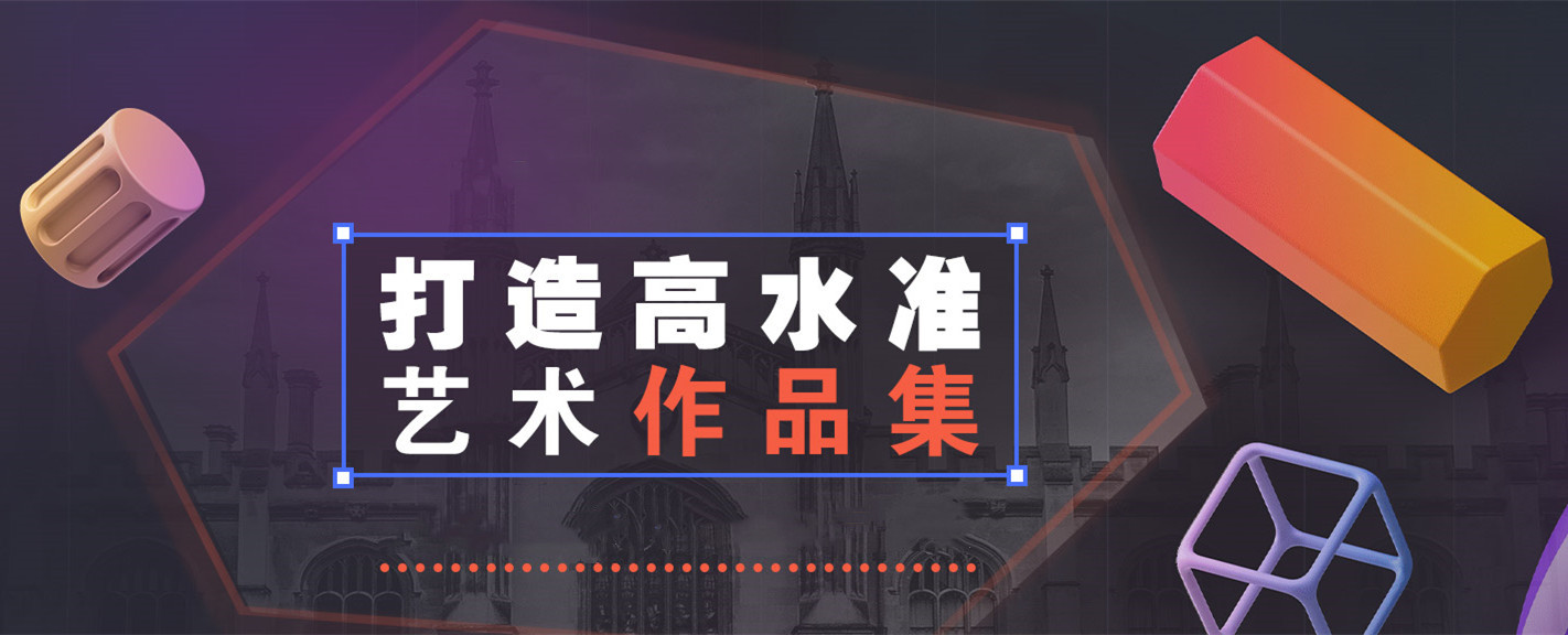 武汉十大艺术留学辅导机构排名一览 武汉十大艺术留学辅导机构排名一览