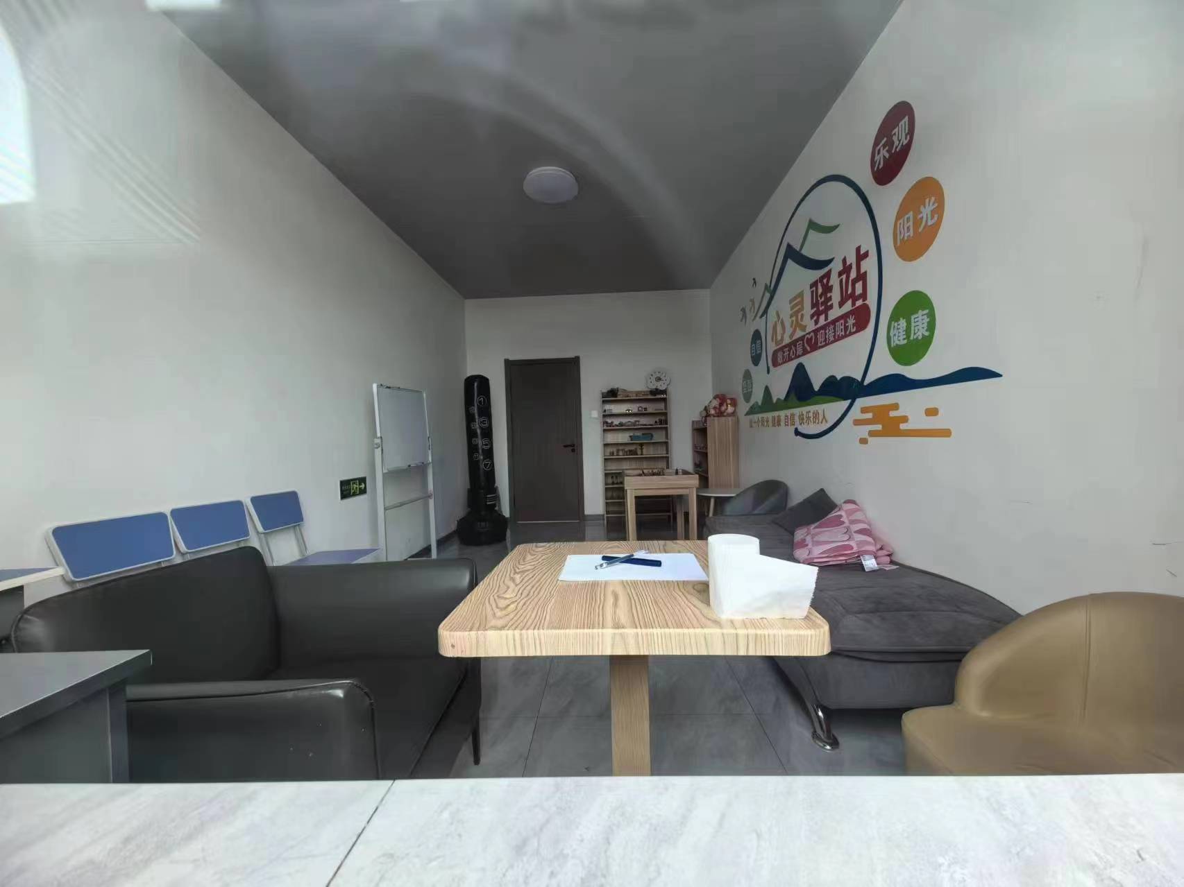正德特训学校.jpg