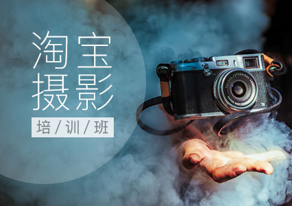 西安比较不错的摄影师培训机构十大排名名单介绍