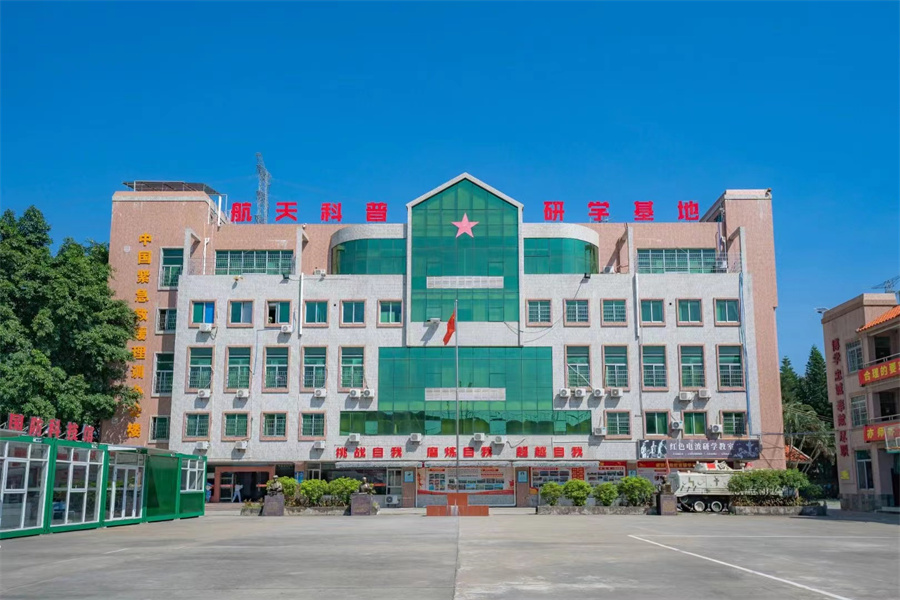 叛逆管教学校.jpg