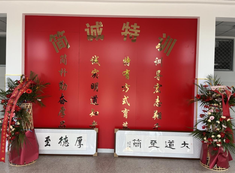 微信截图_20240928110504.png