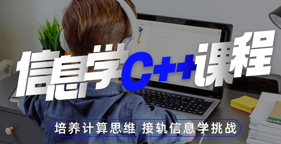1727575013971031862.jpg 微信图片_20240419181045_副本.jpg
