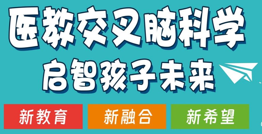 微信截图_20240929113354_副本.jpg