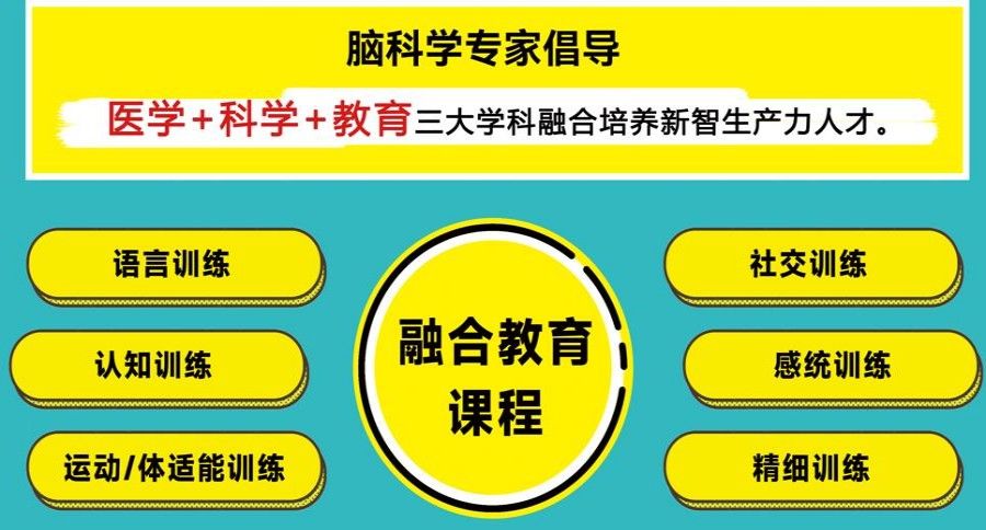 微信截图_20240929113336_副本.jpg