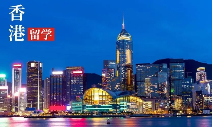 十大香港留学规划中介机构甄选排名详情