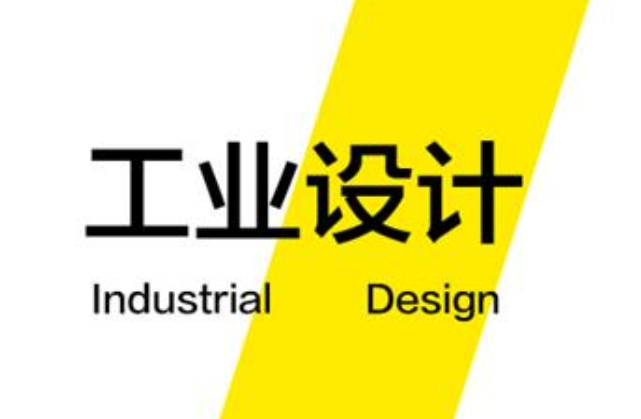 一览武汉产品设计艺术留学辅导机构十大排名名单 一览武汉产品设计艺术留学辅导机构十大排名名单