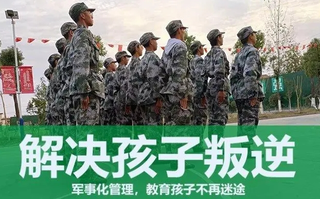 十大排名不错的江西叛逆管教学校排名名单浏览 十大排名不错的江西叛逆管教学校排名名单浏览