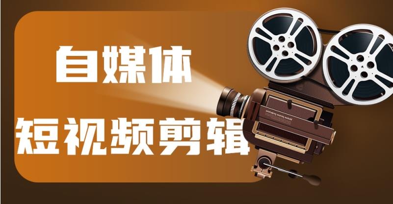[流量王]深圳学习自媒体力荐十大培训学校排名TOP榜一览.jpg