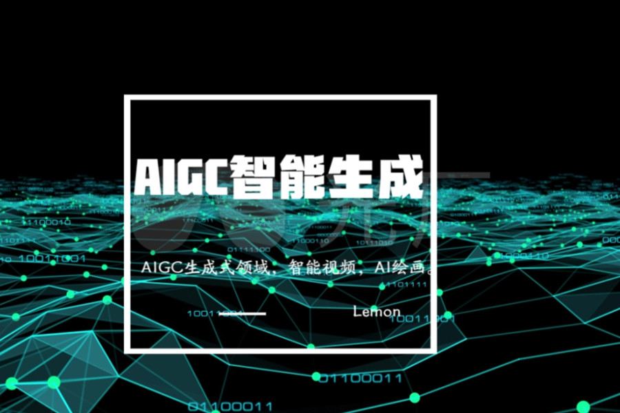 行业内5大AI图像视频生成培训机构推荐 行业内5大AI图像视频生成培训机构推荐