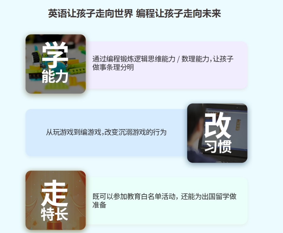c/c++编程培训