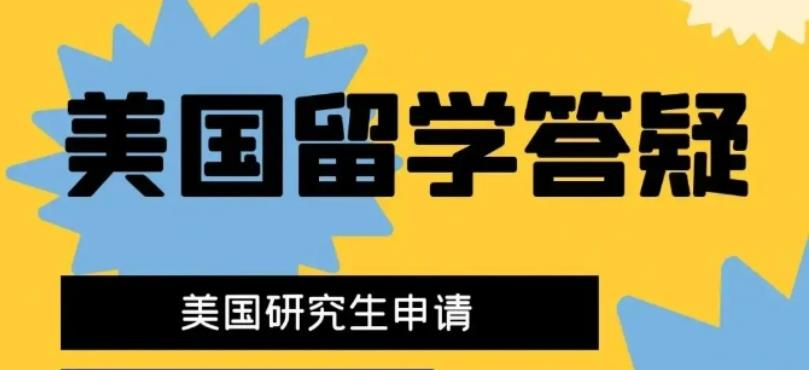 发布成都TOP十大留学中介公司2024全新排名4.jpg