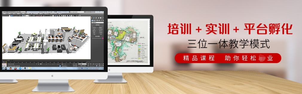 PLC编程培训