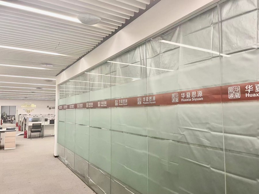 高报师培训.jpg