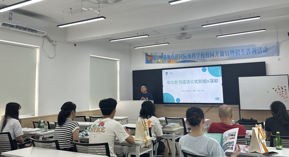 甄选广州港澳台联考辅导学校十大排名名单 甄选广州港澳台联考辅导学校十大排名名单