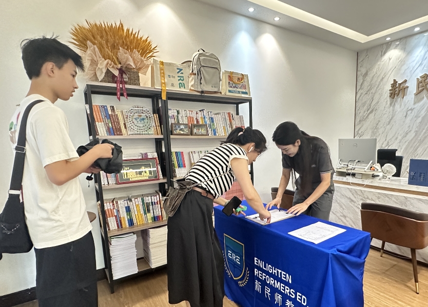 甄选广州港澳台联考辅导学校十大排名名单 甄选广州港澳台联考辅导学校十大排名名单