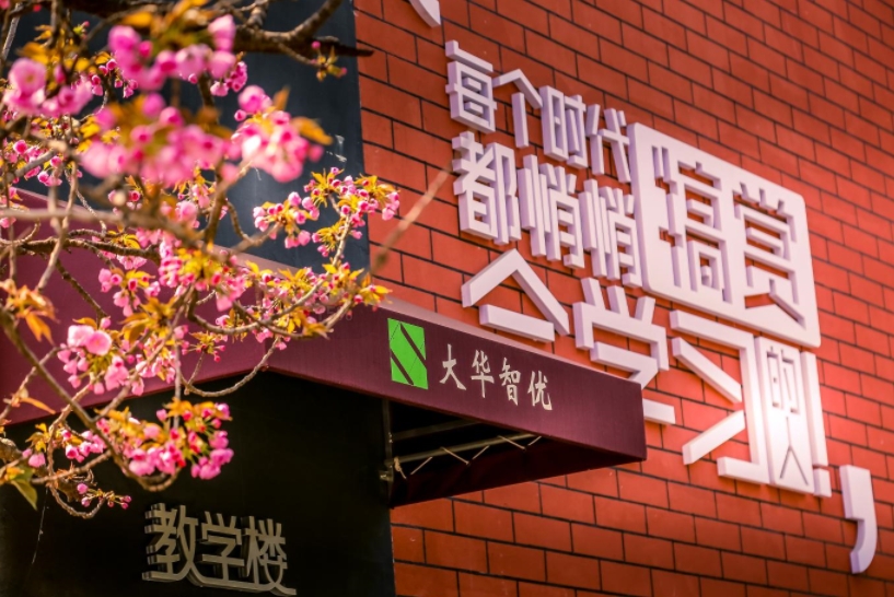 西安封闭式高考集训学校排名好的TOP10推荐 西安封闭式高考集训学校排名好的TOP10推荐