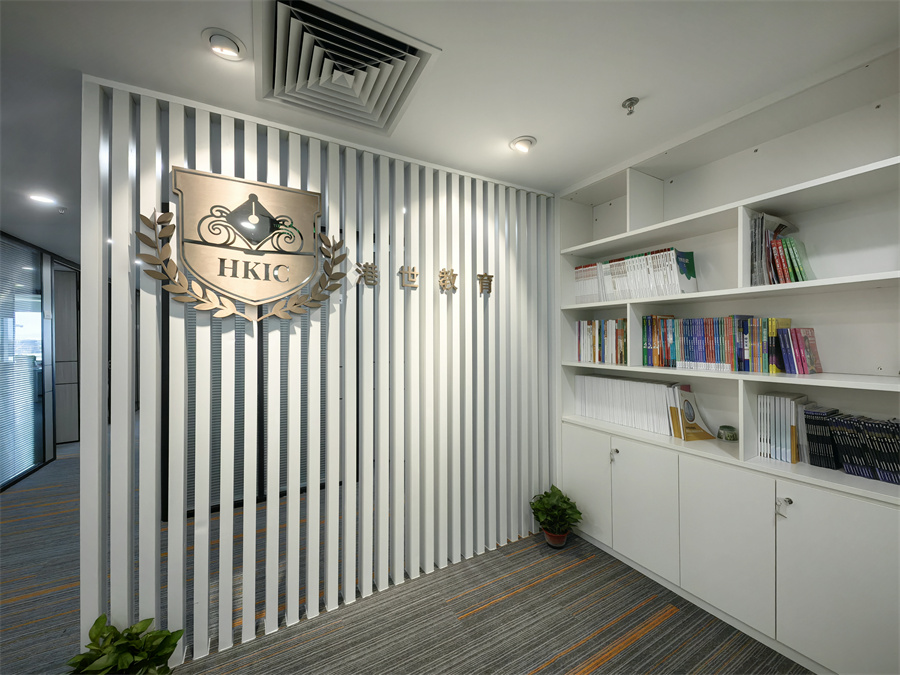 HKDSE课程教学.jpg