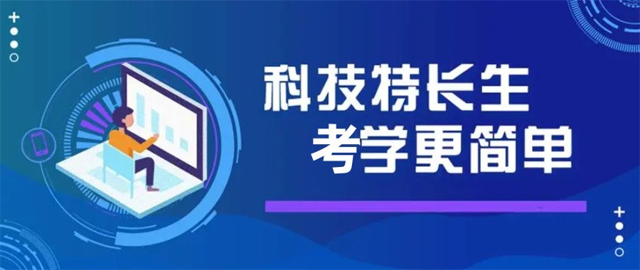 C++编程培训