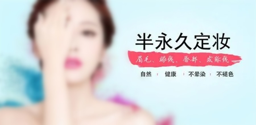 苏州纹绣学校