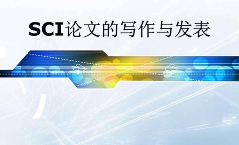 Top榜前十科研论文SCI辅导机构甄选名单一览.jpg