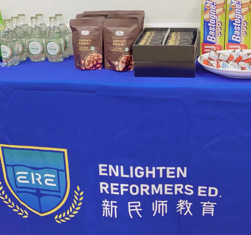 一文盘点广州靠谱的港澳台侨联考辅导机构