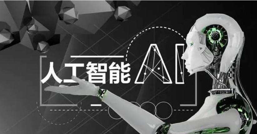 2024实时更新十大人工智能开发培训机构排名汇总.jpg
