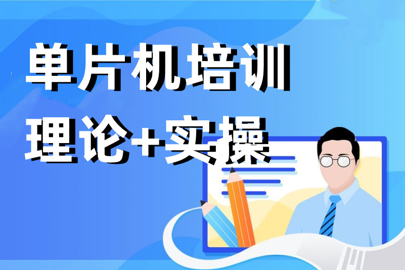 理论实操.jpg