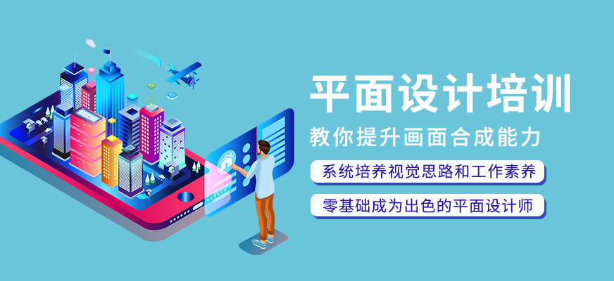 排名新十大重庆CAD绘图设计培训学校TOP榜一览.jpg 排名新十大重庆CAD绘图设计培训学校TOP榜一览.jpg