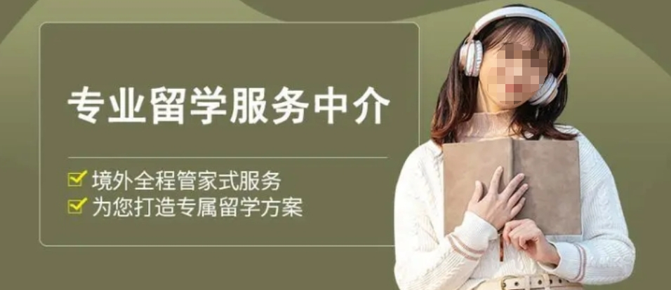 2025江苏徐州留学中介机构比较好的十大排名名单