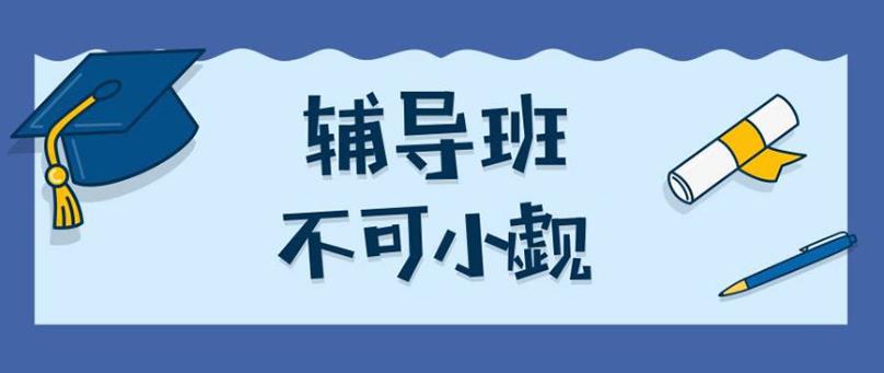2025更新十大排名好的考研培训机构新名单.jpg