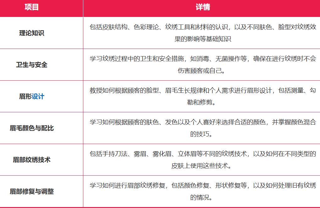 微信截图_20241120103640.jpg