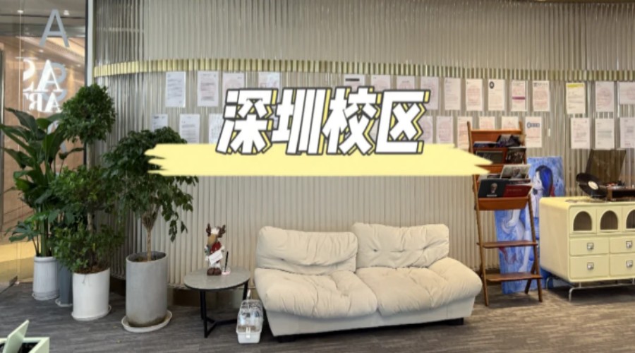 更新十大艺术留学申请正规办理机构排名.jpg