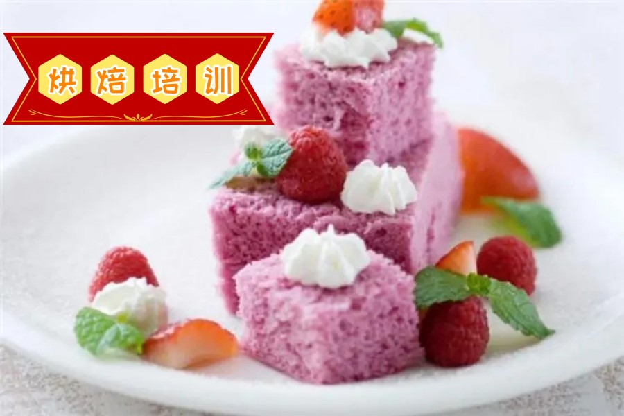 蛋糕糕点制作培训学校