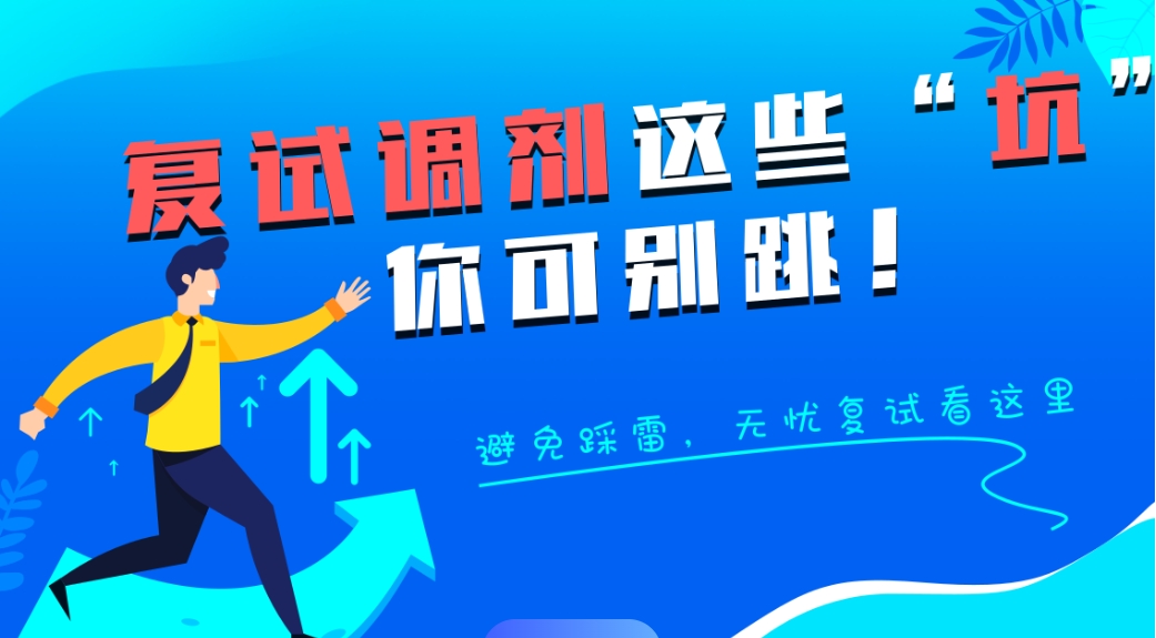 微信截图_20241017155749.jpg