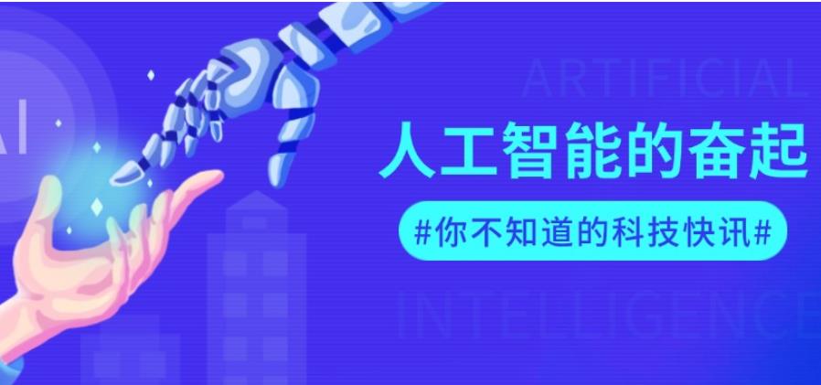 北京ai人工智能培训学校实力排名十大2025复盘.jpg