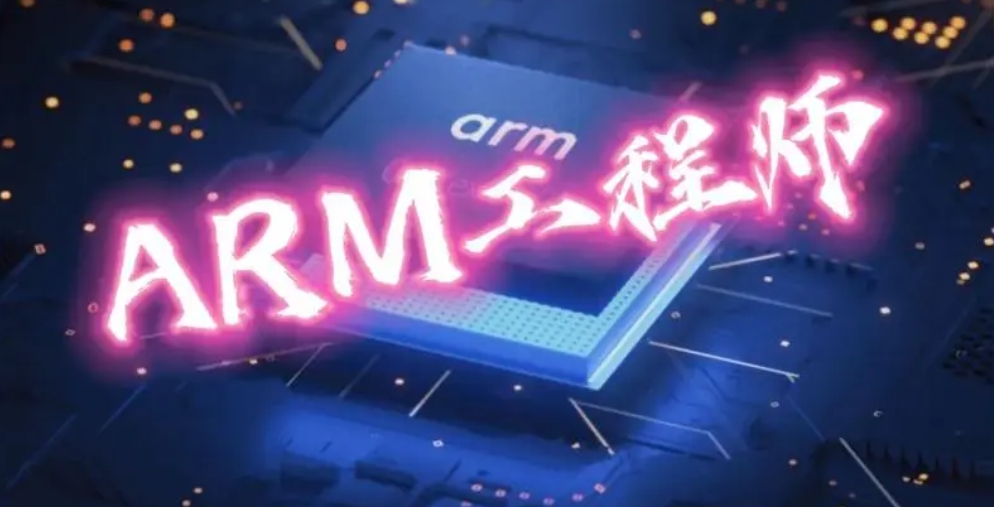 单片机培训