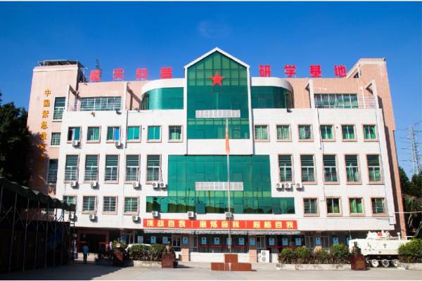 叛逆少年封闭式管教学校.jpg