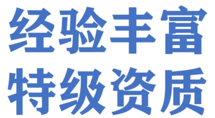 论文辅导