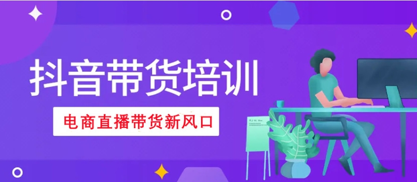武汉TOP10直播主播培训机构口碑名单榜